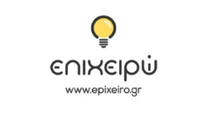 epixeiro.gr 
